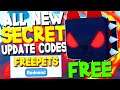 ALL NEW *SECRET PETS* UPDATE CODES in PET SIMULATOR X CODES! (Pet Simulator X Codes) ROBLOX