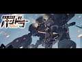 Echoes of Pandora android game first look gameplay español