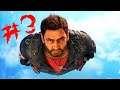 Just Cause 3 PS4 GAMEPLAY MISSION 3 FAILED
