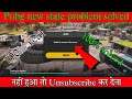 unable to connect to the server problem | pubg new state not opening problem fix kaise kare | pubg
