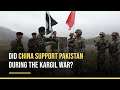 Did China Support Pakistan During The Kargil War?