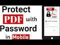 How To Secure Your PDF File In Android {HINDI} #prathameshithape