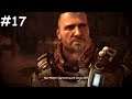 Let's Play Killzone 2 17: Another Explosive Situation