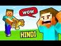 Carry-ON MINECRAFT Hindi Mods | FUNNY HINDI | Hitesh KS