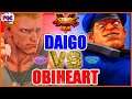 【SFV】 Daigo Umehara(Guile) VS Obiheart(Bison) 【スト5】ウメハラ(ガイル) VS おび（ベガ） 🔥FGC🔥