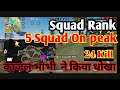 Squad Ranked Gameplay – Garena Free Fire!!