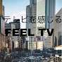 FEELTV