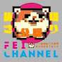 fei CHANNEL切り抜き【公認】