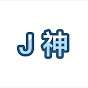 小智看电影