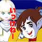 まぼ庵 GAME CHANNEL