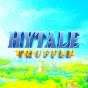 Hytale Truffle