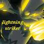 lightning striker