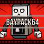 BayPack64