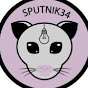 Sputnik34
