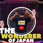 The Wonderer of Japan