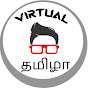 Virtual Tamizha
