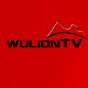 wulionTV