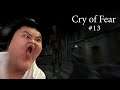 BEGINI RASANYA DIINJEK SETAN !! - Cry of Fear ( FULL PLAYTHROUGH ) - Part 13