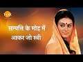 Ramayan Dialogue Status । रामायण डायलॉग l सीता - रावण 01 Status