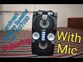 Landmark Wireless Speaker LM TBS7030 Unboxing Review