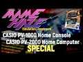 Nov. MAME Stream #4 - Casio PV-1000 Home Console & PV-2000 Home Computer SPECIAL (11 November 2021)