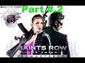 Saints Row The Third Remastered Gameplay Part-2 (Saints Row 3)