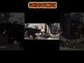 Call of duty | COD gameplay | call of duty gameplay | game | gameplay of cod | nice game play |