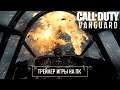 Call of Duty: Vanguard - трейлер игры на PC