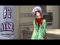 CHAOS; HEAD NOAH en Español - Ruta de AYASE - Let´s Play 2