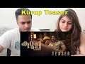 Kurup Malayalam Teaser | Dulquer Salmaan | Srinath Rajendran | Wayfarer Films | MStar Entertainments