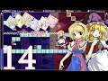 Lets Play Touhou: Marisa & Alice: Trap Tower (Blind, German) - 14 - faster