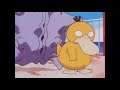 Psyduck Loves You