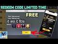 Pubg Mobile lite Today Redeem Code Only Limited Time Battle Coin 100% Real !! Pubg Lite Redeem Code