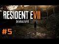Прохождение Resident Evil 7 Biohazard:С Днем Рождения #5