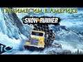 SnowRunner ► приключения на Аляске #5