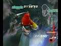 Sonic Riders - White Cave - Dr Eggman