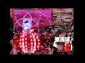 Touhou 17 Wily Beast and Weakest Character (東方鬼形獸) - Extra 1cc (Reimu Eagle)