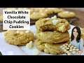 Vanilla White Chocolate Chip Pudding Cookies Recipe