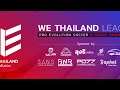 We Thailand League