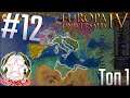 🇮🇹 Europa Universalis 4 | Италия #12 Топ-1