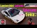 [ Forza Horizon 4 ] Lamborghini Gallardo (Tokoyami Towa Version)