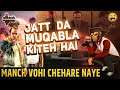 [HINDI] GTA ROLEPLAY INDIA SERVER!! | JATT DA AKHAADA  | !server !join