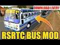 RSRTC Bus Mod For Bus simulator Indonesia | Bus simulator Indonesia v3.4 | BUSSID