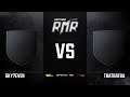 [RU] Sky7eveN vs TBATBATBA | Карта 1: Vertigo | StarLadder CIS RMR Open Qualifier
