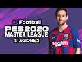 SEMIFINALE - 13 - Stagione 2 - PES 2020 MASTER LEAGUE
