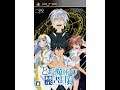 A Certain Magical Index (PSP) Runthrough/とある魔術の禁書目録(PSP)