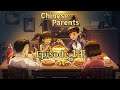 Chinese Parents - Episode 14 - Fortune's Favourite [Gen 2]