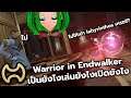 FFXIV Endwalker - Warrior with Sata
