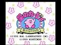 Intro-Demo - Hoshi no Kirby - Yume no Izumi no Monogatari (Famicom, Japan)