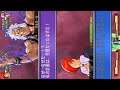 拳皇天空舞台 KOF Sky Stage 第2輪開始 Iori & Terry 卯上 Omega Rugal